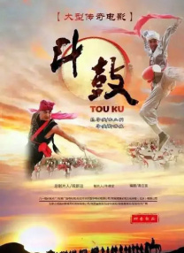 我朋友的麦子播放